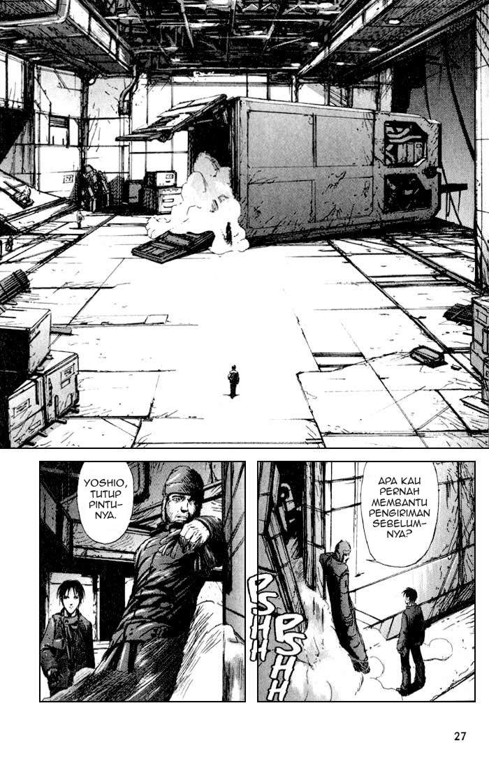 Blame! Chapter 08.1 Image 26