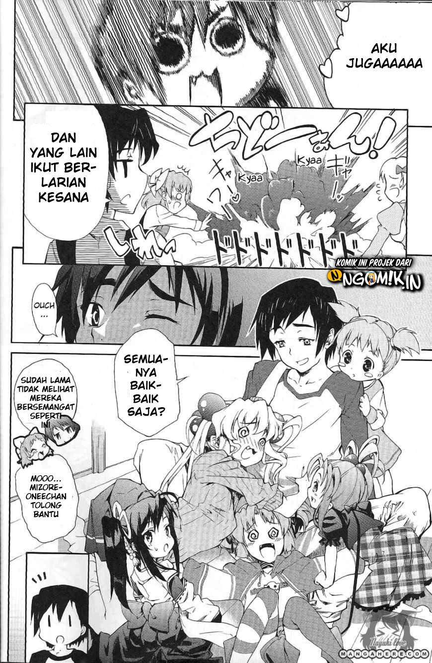 Baby Princess Chapter 01 Image 19