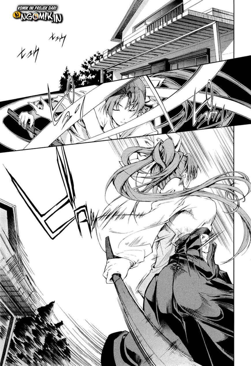 Baby Princess Chapter 04 Image 5