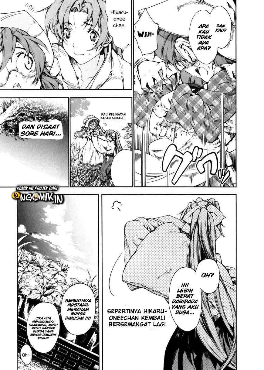 Baby Princess Chapter 05 Image 3