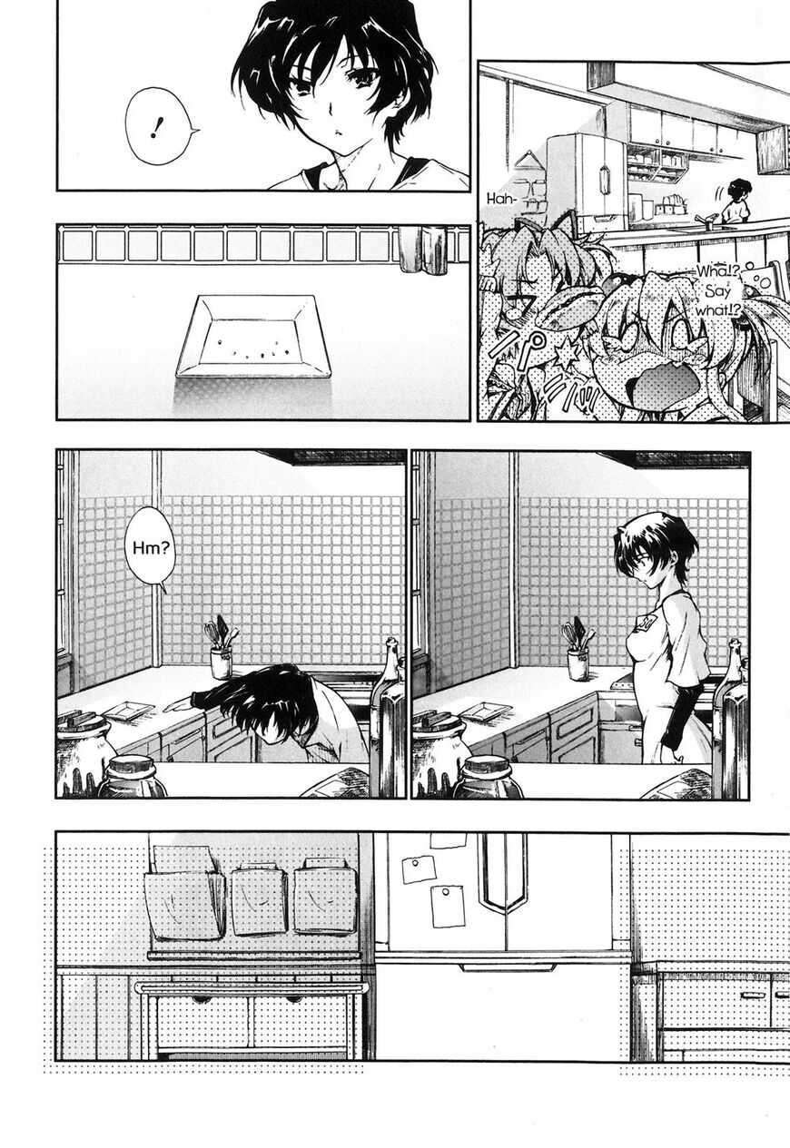 Baby Princess Chapter 07 Image 2