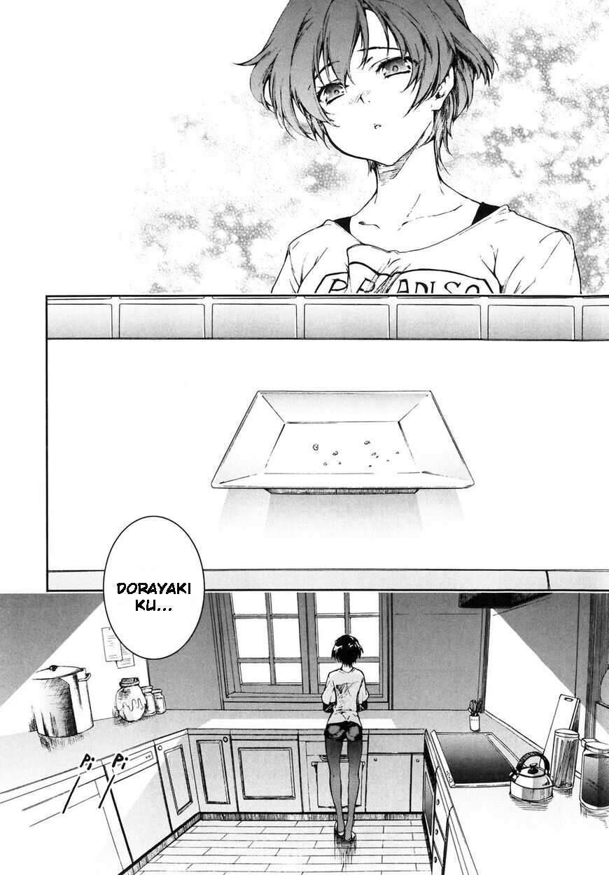 Baby Princess Chapter 07 Image 4