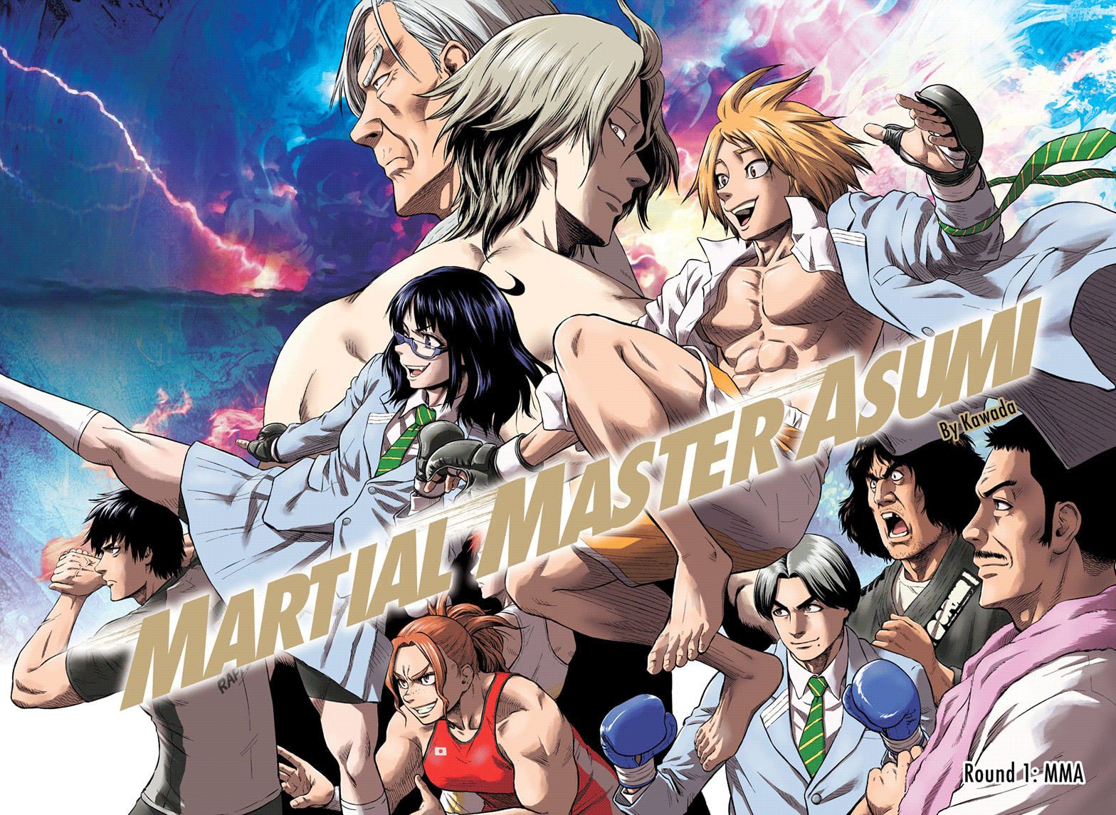 Asumi Kakeru Chapter 01 Image 2