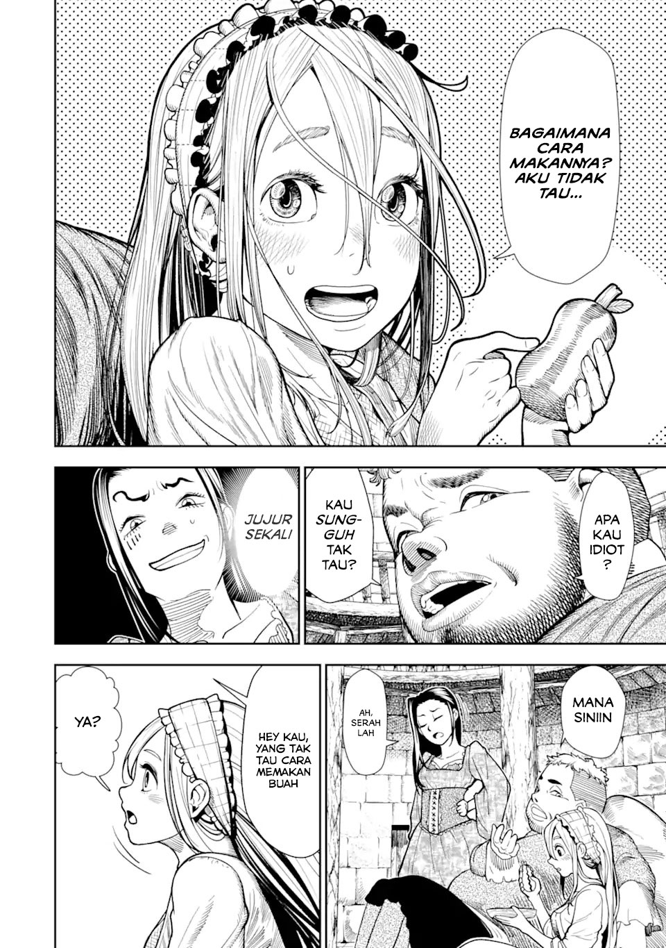 Blood-crawling Princess of a ruined Country Chapter 1.2 Image 6