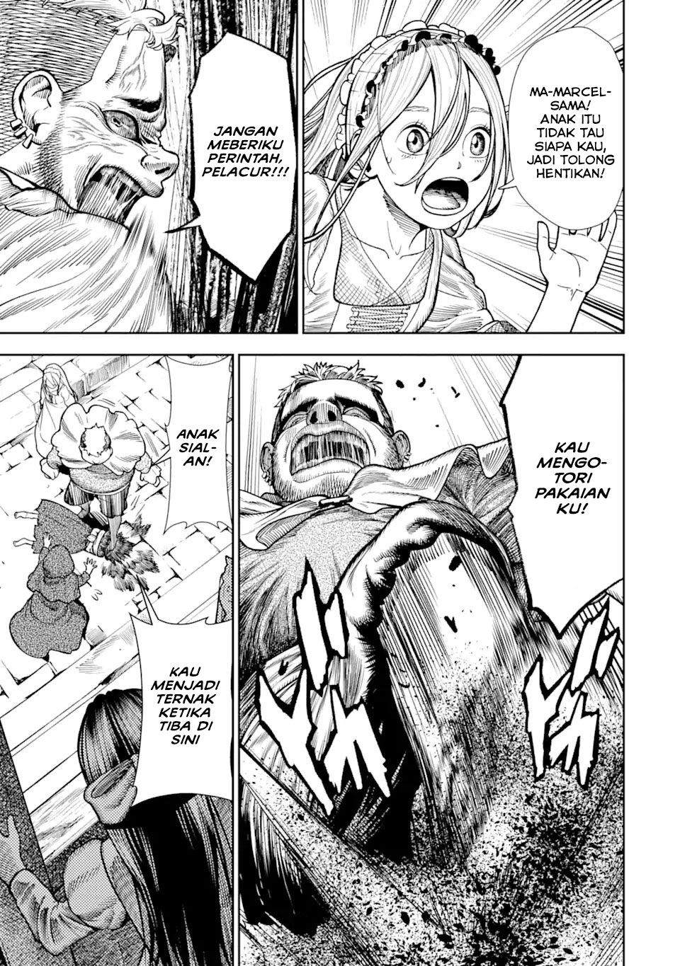 Blood-crawling Princess of a ruined Country Chapter 1.3 Image 1