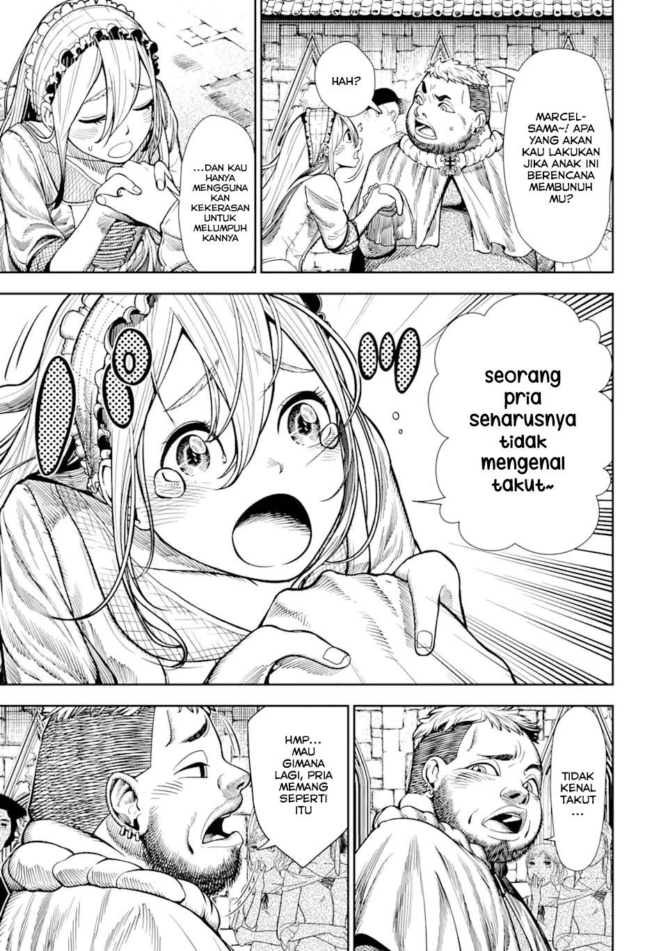 Blood-crawling Princess of a ruined Country Chapter 1.3 Image 7