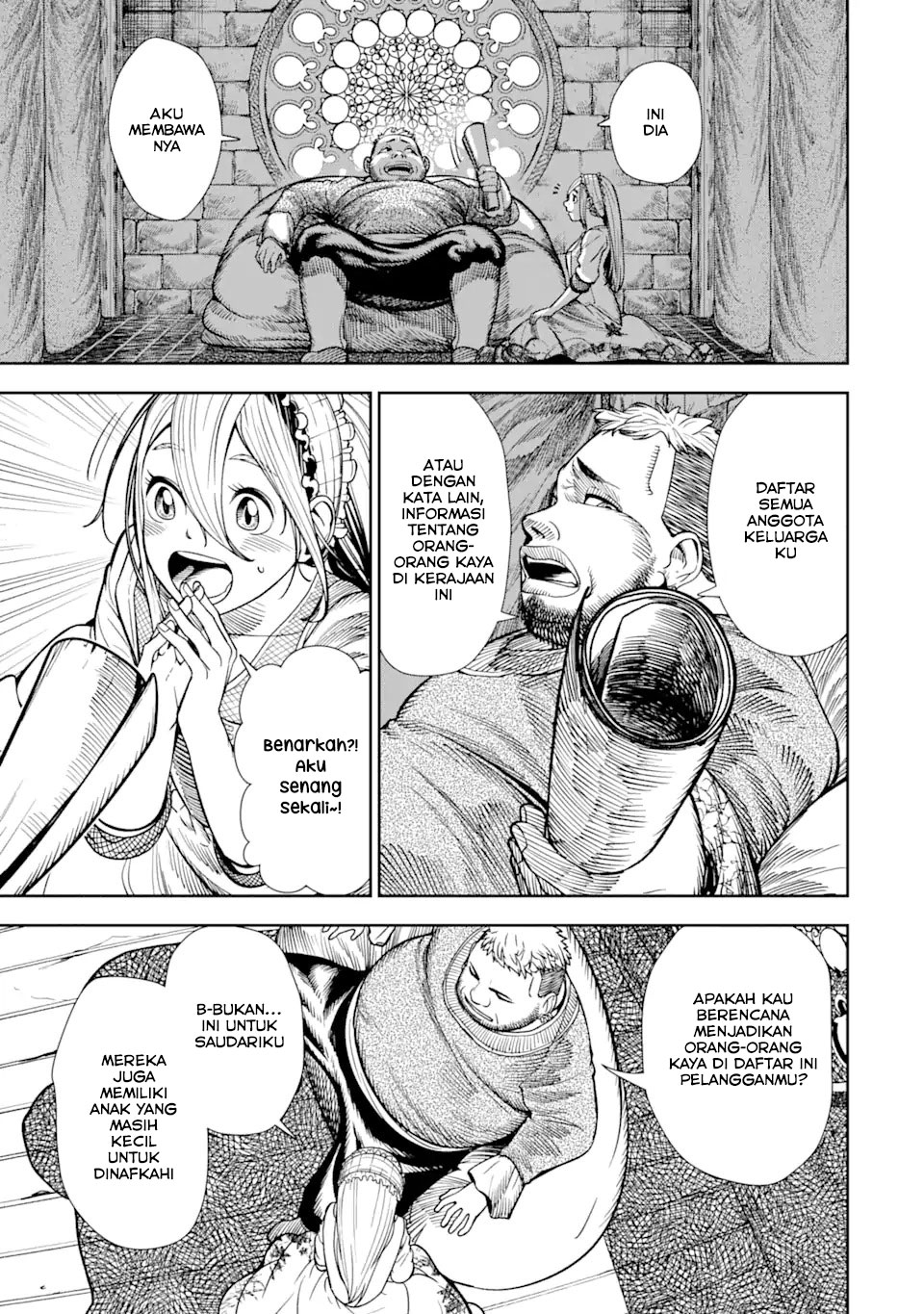 Blood-crawling Princess of a ruined Country Chapter 1.3 Image 11