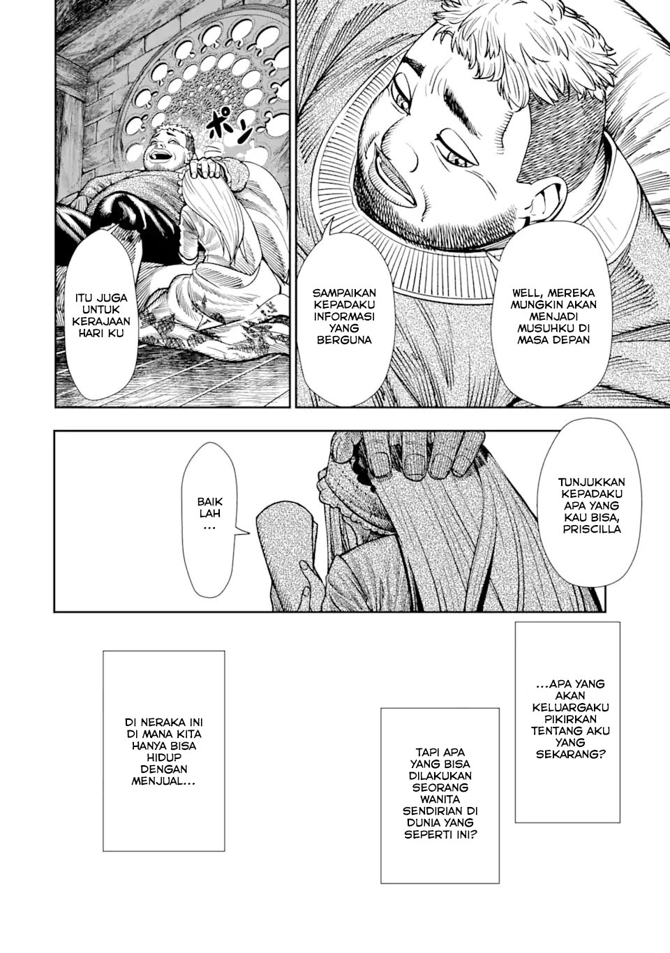 Blood-crawling Princess of a ruined Country Chapter 1.3 Image 12