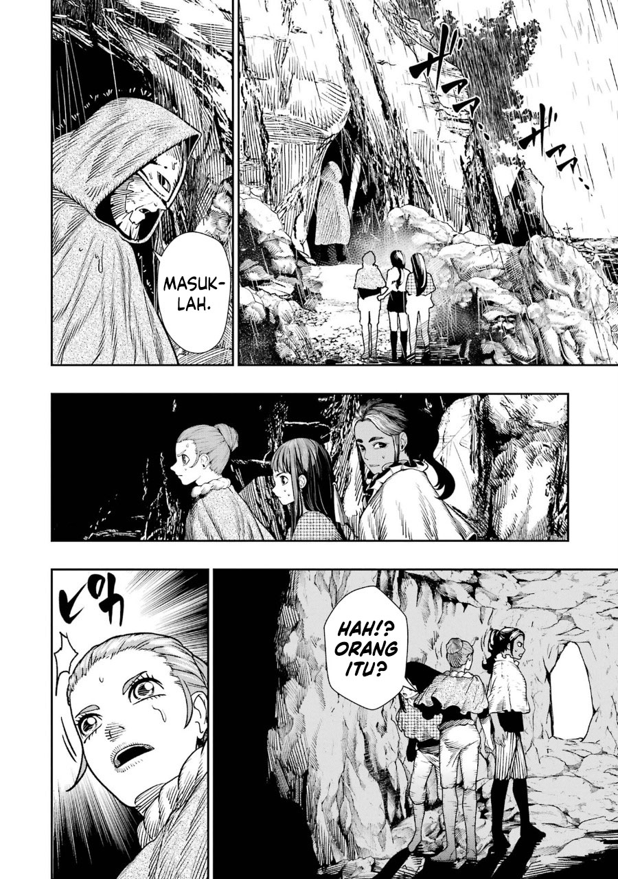 Blood-crawling Princess of a ruined Country Chapter 10 Image 8