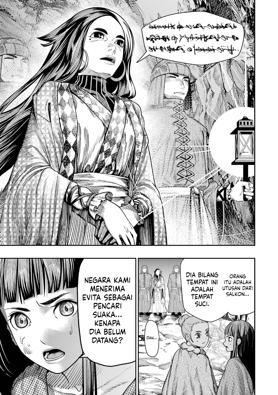 Blood-crawling Princess of a ruined Country Chapter 10 Image 9