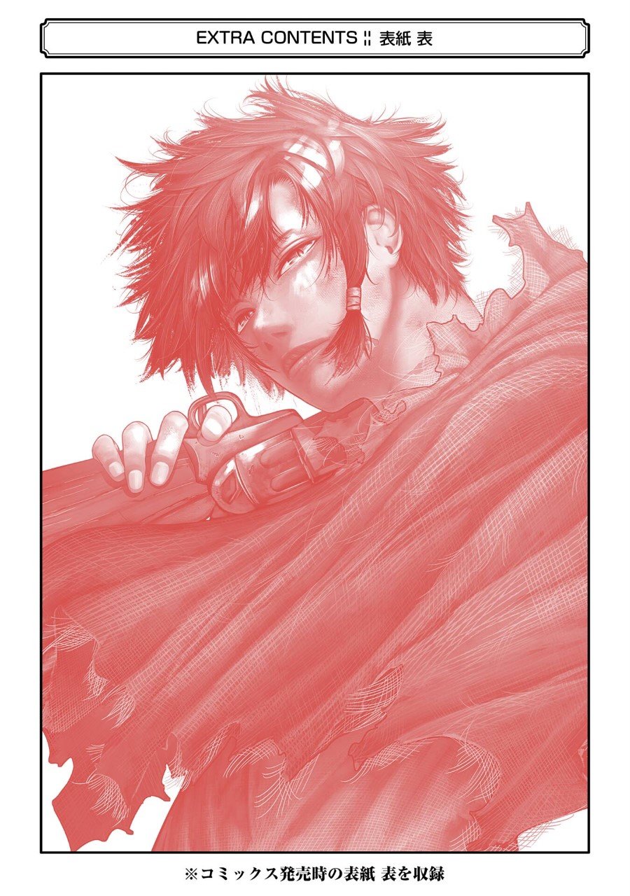 Blood-crawling Princess of a ruined Country Chapter 10 Image 34