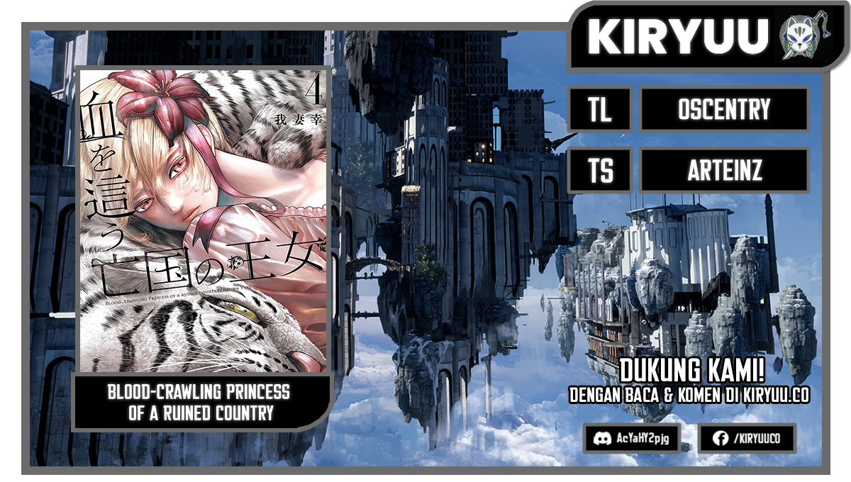 Blood-crawling Princess of a ruined Country Chapter 12 Image 0