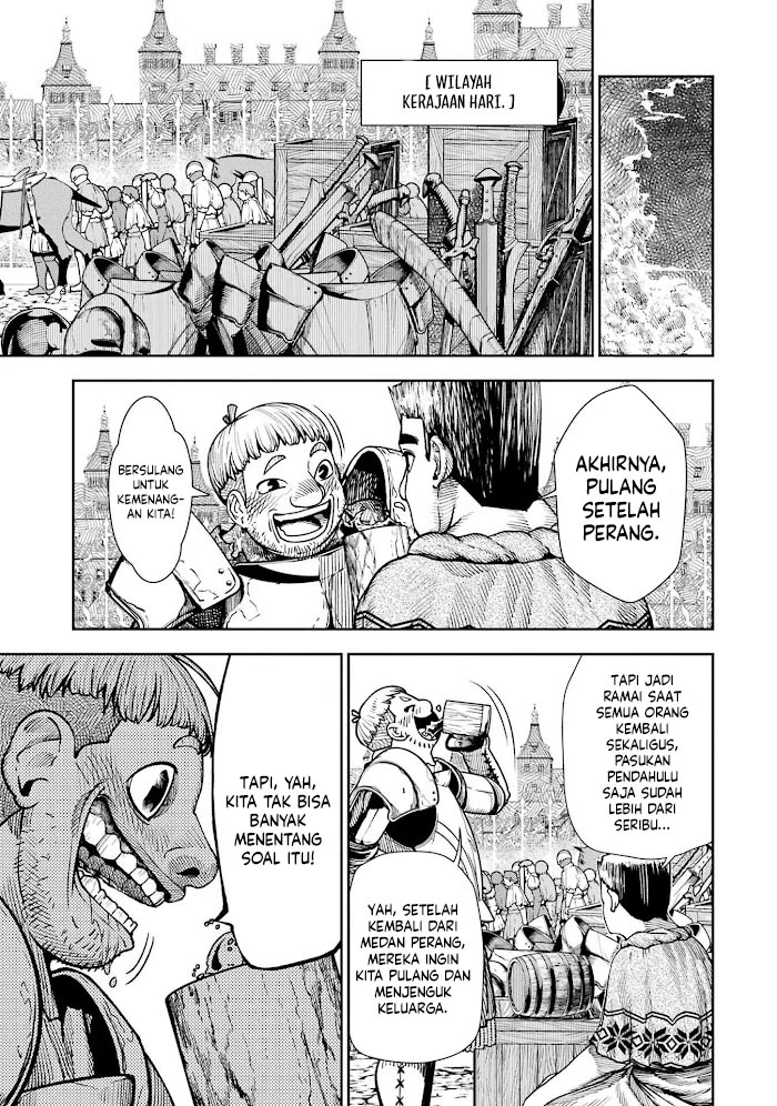 Blood-crawling Princess of a ruined Country Chapter 3 Image 3