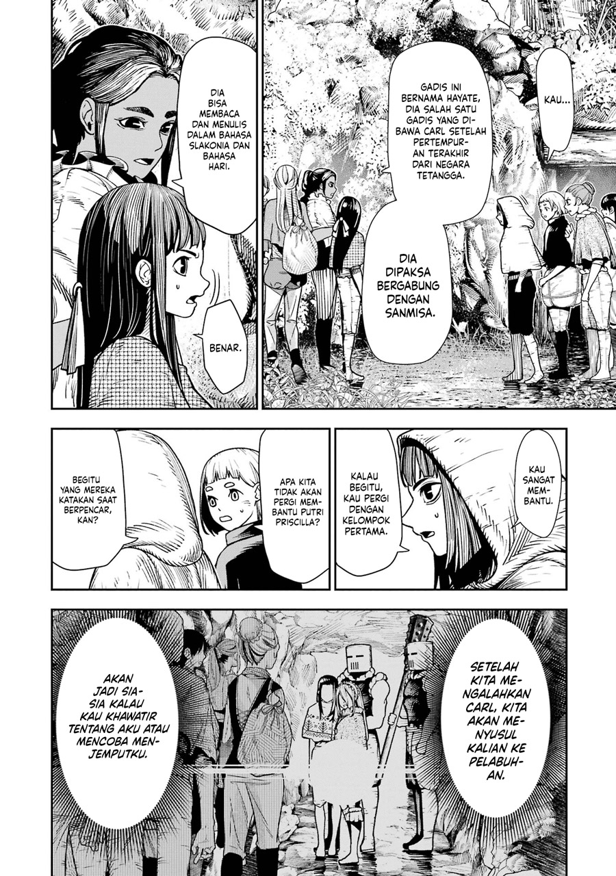 Blood-crawling Princess of a ruined Country Chapter 8 Image 14