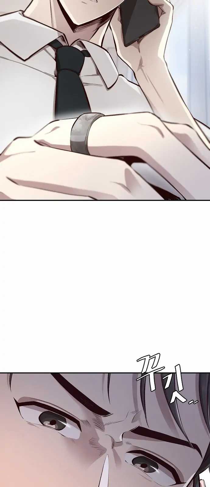 Genius Hitter Hits Fastball Chapter 01 Image 103