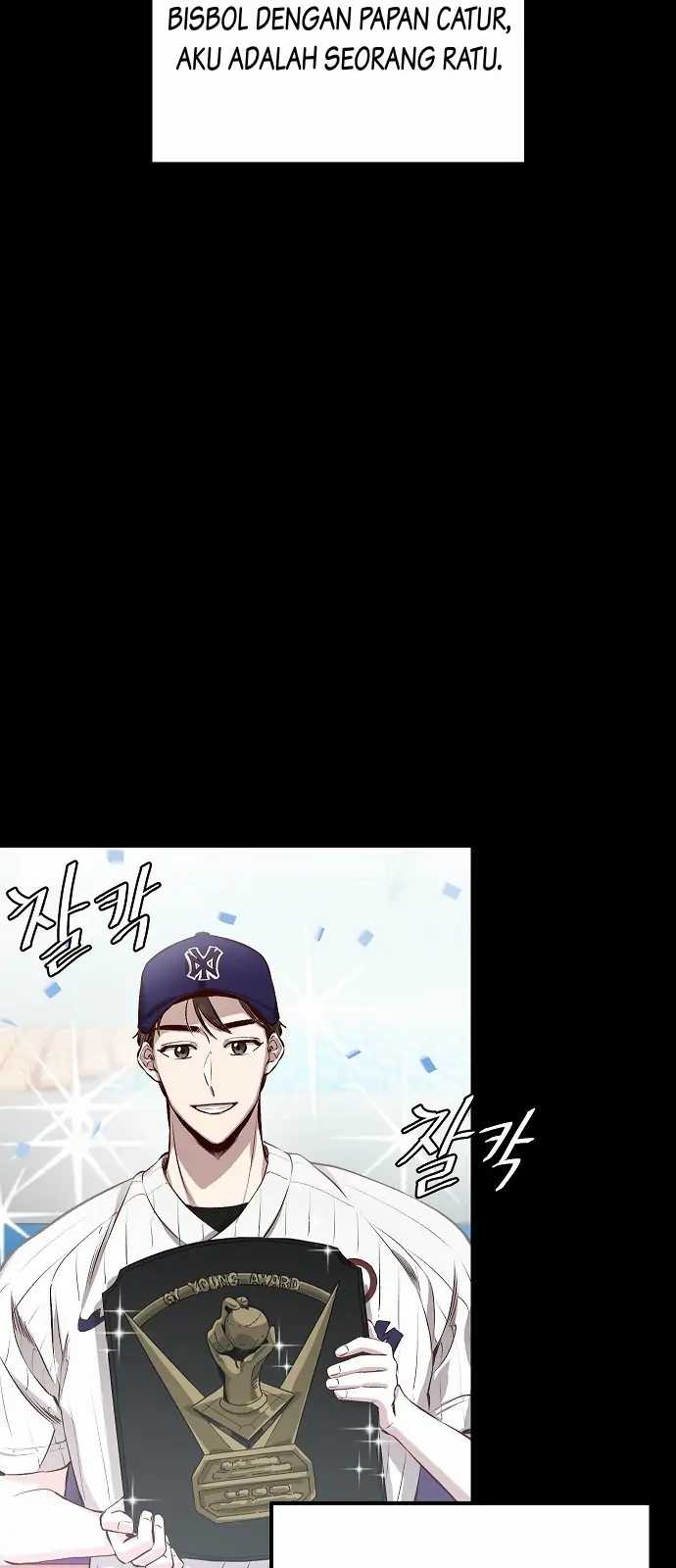 Genius Hitter Hits Fastball Chapter 01 Image 10