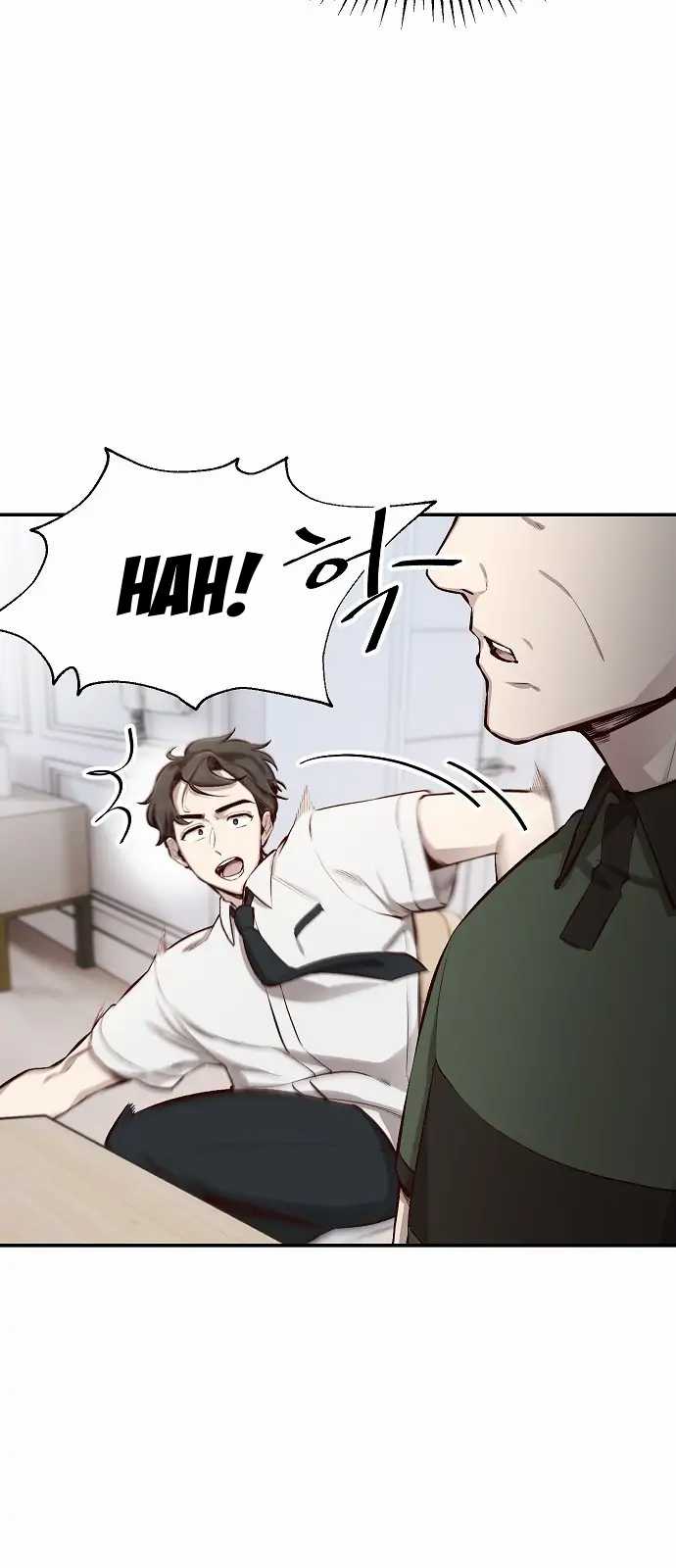 Genius Hitter Hits Fastball Chapter 01 Image 46