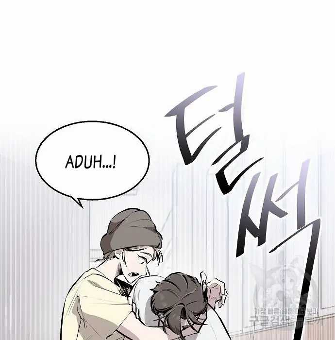 Genius Hitter Hits Fastball Chapter 02 Image 14