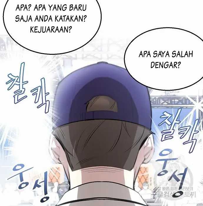 Genius Hitter Hits Fastball Chapter 02 Image 151