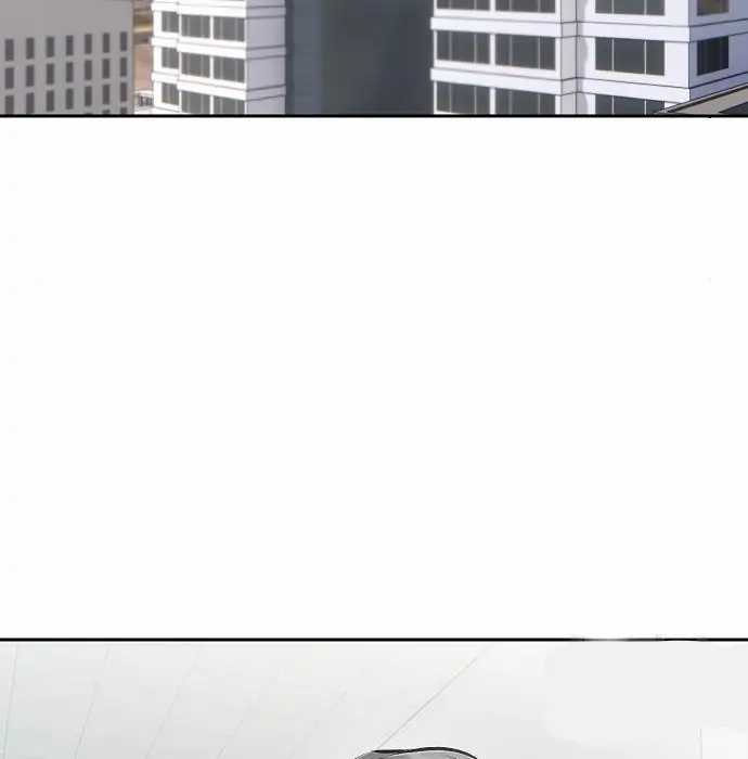 Genius Hitter Hits Fastball Chapter 03 Image 103