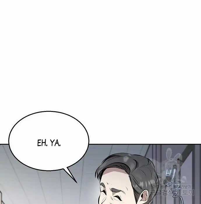 Genius Hitter Hits Fastball Chapter 03 Image 112