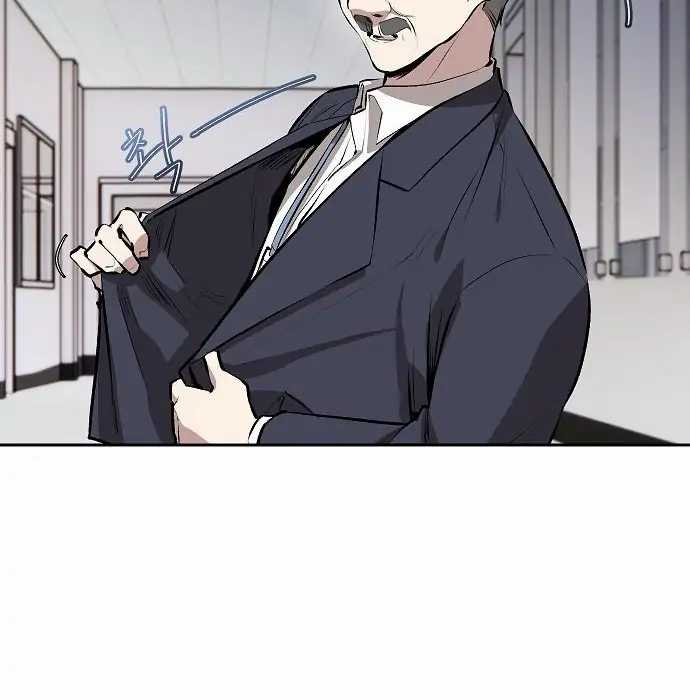 Genius Hitter Hits Fastball Chapter 03 Image 113