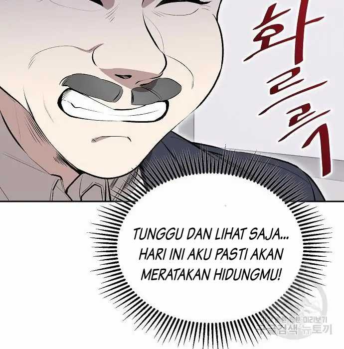 Genius Hitter Hits Fastball Chapter 03 Image 121