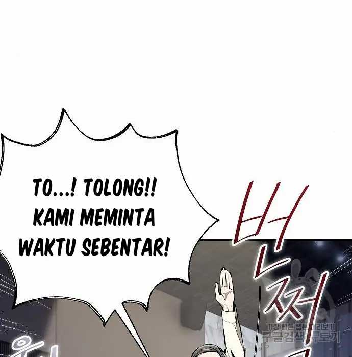 Genius Hitter Hits Fastball Chapter 03 Image 151