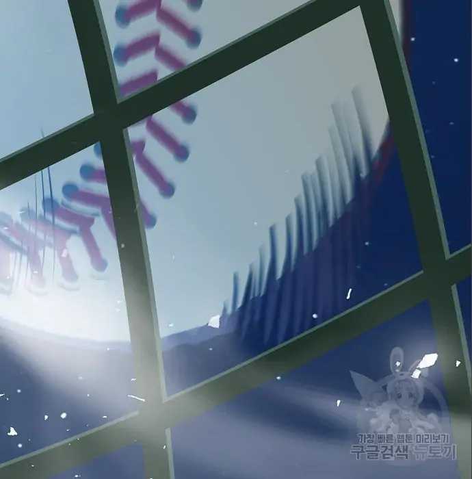 Genius Hitter Hits Fastball Chapter 05 Image 111