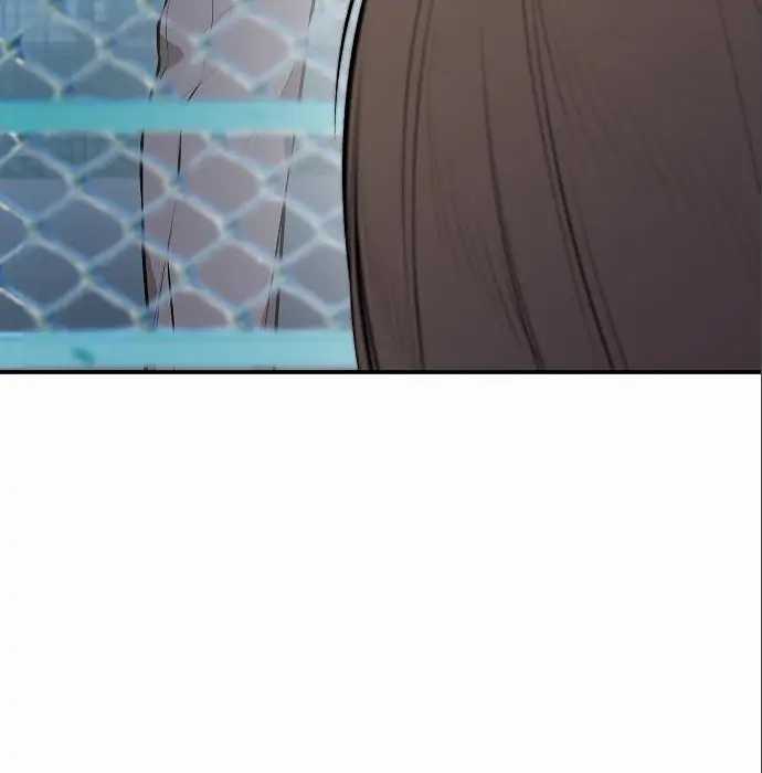 Genius Hitter Hits Fastball Chapter 05 Image 121