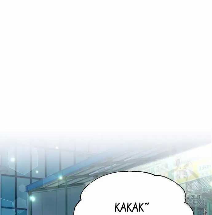 Genius Hitter Hits Fastball Chapter 05 Image 135