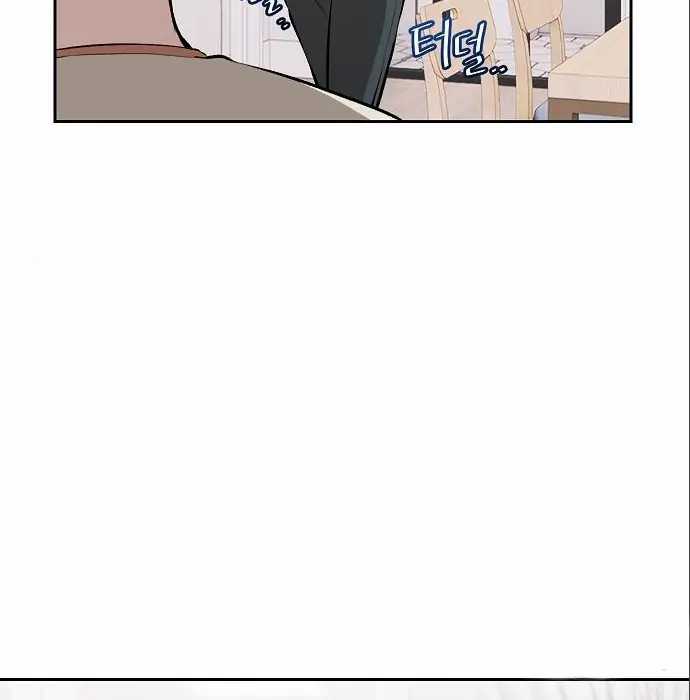 Genius Hitter Hits Fastball Chapter 05 Image 152