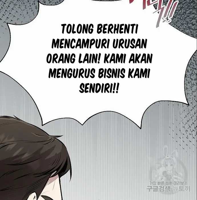 Genius Hitter Hits Fastball Chapter 05 Image 164