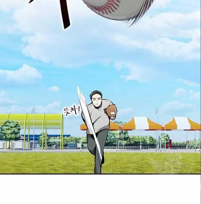 Genius Hitter Hits Fastball Chapter 05 Image 181