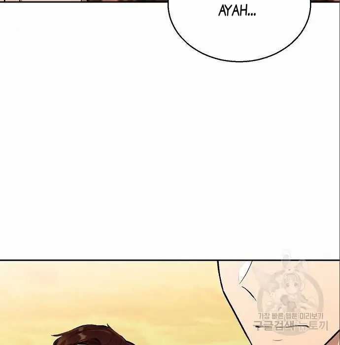 Genius Hitter Hits Fastball Chapter 05 Image 202