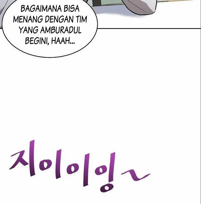 Genius Hitter Hits Fastball Chapter 06 Image 105