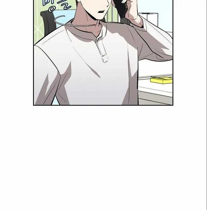 Genius Hitter Hits Fastball Chapter 06 Image 113