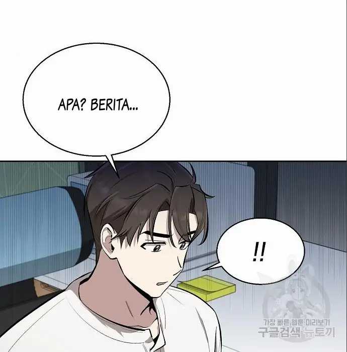 Genius Hitter Hits Fastball Chapter 06 Image 121
