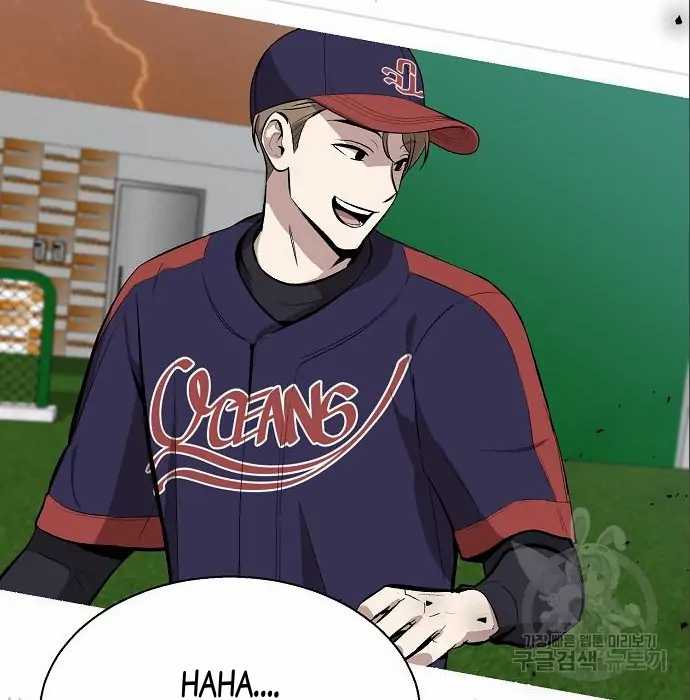 Genius Hitter Hits Fastball Chapter 06 Image 124