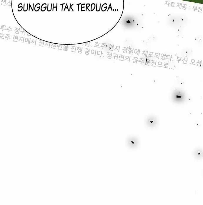 Genius Hitter Hits Fastball Chapter 06 Image 125
