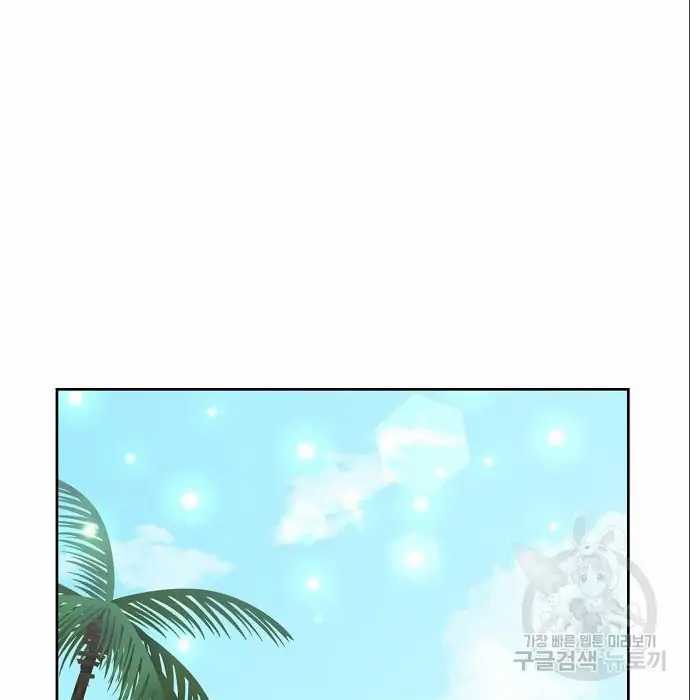 Genius Hitter Hits Fastball Chapter 06 Image 142