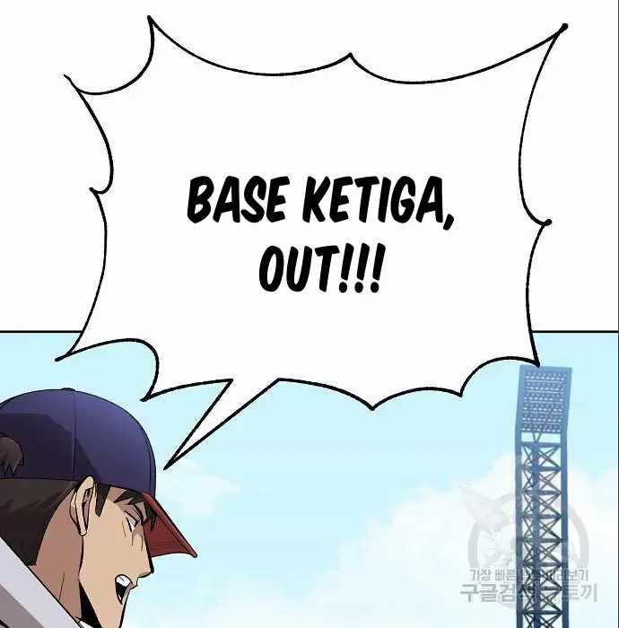Genius Hitter Hits Fastball Chapter 06 Image 145