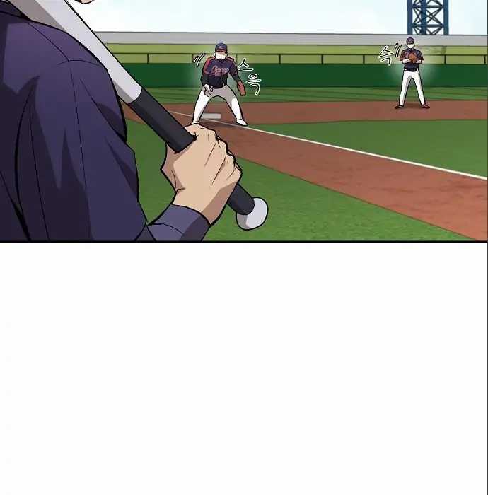 Genius Hitter Hits Fastball Chapter 06 Image 146