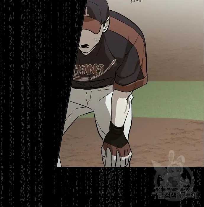 Genius Hitter Hits Fastball Chapter 06 Image 16