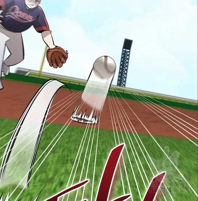 Genius Hitter Hits Fastball Chapter 06 Image 189