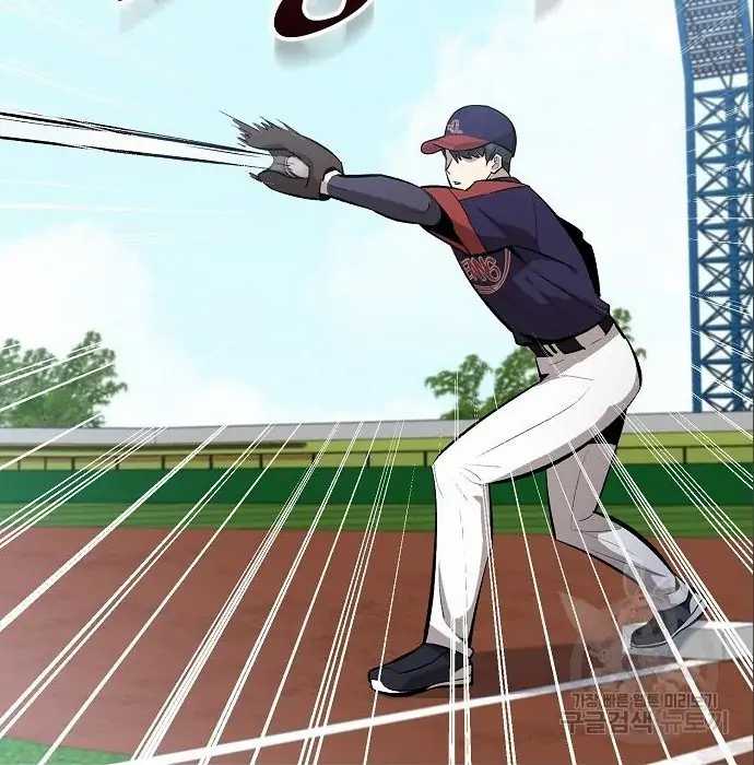 Genius Hitter Hits Fastball Chapter 06 Image 198