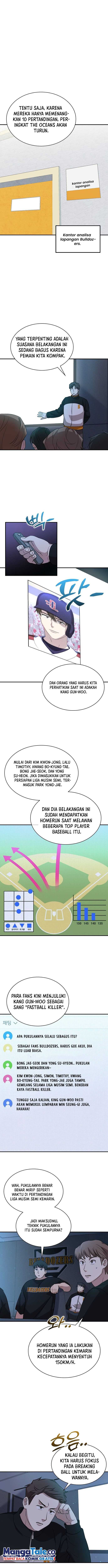 Genius Hitter Hits Fastball Chapter 25 Image 1