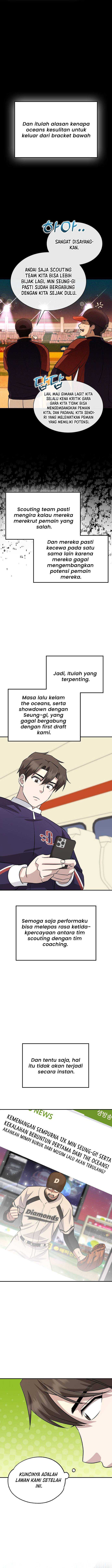 Genius Hitter Hits Fastball Chapter 27 Image 10