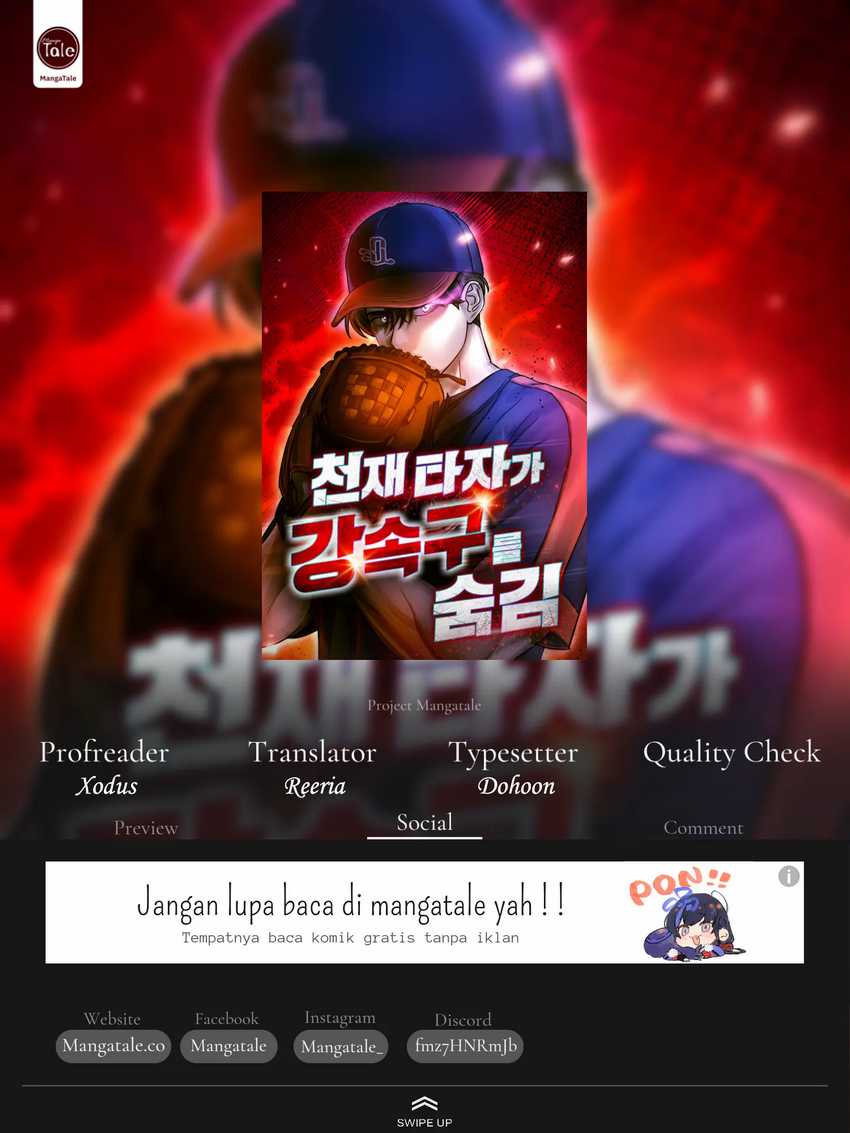 Genius Hitter Hits Fastball Chapter 43 Image 0