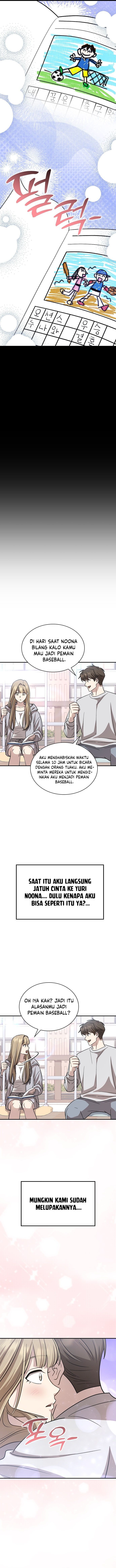 Genius Hitter Hits Fastball Chapter 48 Image 12